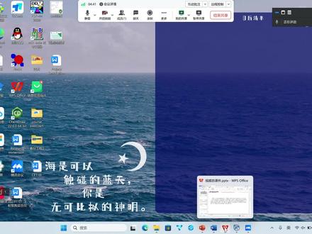 Aspen案例分析(塔设计)