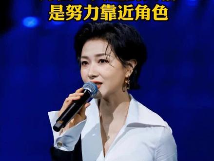 11月11日,2025年中国金鸡百花电影节在厦门开幕。演员#万茜 #最长情的告白 : 真正的共情是努力靠近角色#第38届中国电影金鸡奖#2025年中国金鸡百花电影节 ( 制作:王垚)