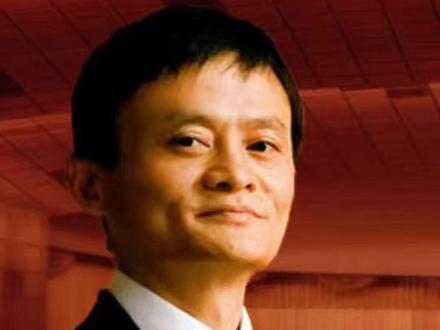 我没见过钱,我对钱没有兴趣——“杰克马”#名人大咖 #演讲 #财经 #马云说