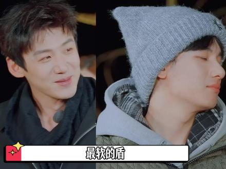 现发凭啥能打破综艺一季不如一季的魔咒? #沈腾 #现在就出发 #白敬亭 #综艺 #搞笑