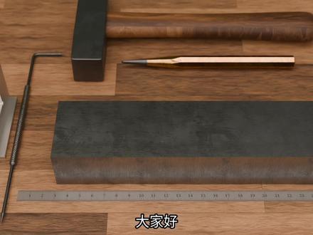 钻攻锪铰:机械加工核心四技深度解析