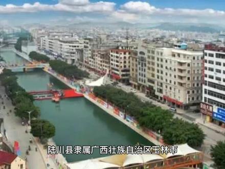 广西玉林陆川县十大景区自驾游攻略