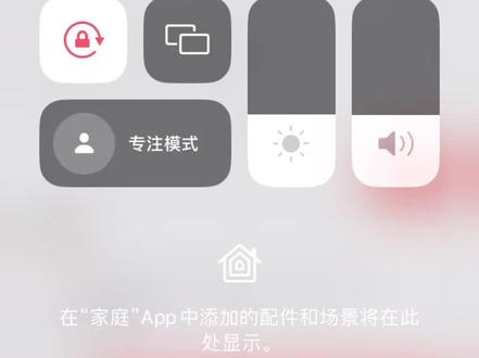 京东在我买完东西之后,付款成功页面提示我有返现可以领,我想着谁会和钱过不去就点了。然后它提示要下载京东金融,我下载完后跳转过去又没有了。我询问京东金融的客服后客服将我拉黑,这波操作666#京东服务 最后我打开微信就可以看得出我的网络是没有任何问题的,所以京东的处理方式已经这么光明正大拉黑客户了吗#京东