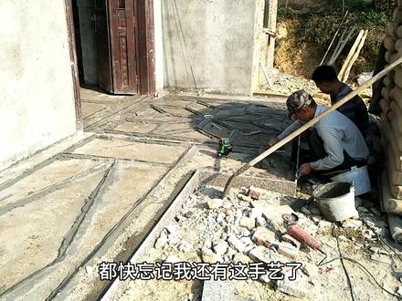 水磨石每平方包工包料才58元,相当划算,耐用