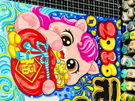 元旦手抄报🎨✅
#元旦手抄报 #元旦主题画 #手抄报 #小学生手抄报 #上热搜