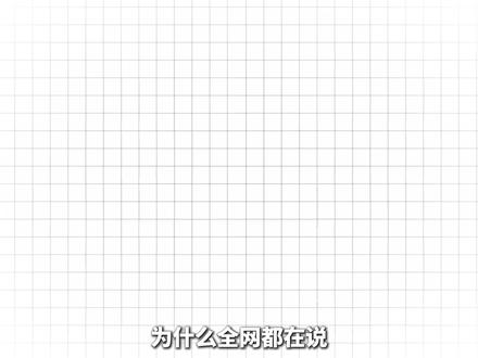 你很难想象红米watch6用户的这些糟心感受!贴膜保护是不是真的有必要!红米watch6钢化膜全解体验!#红米手表 #红米watch6 #红米watch6钢化膜 #钢化膜 #青年创作者成长计划