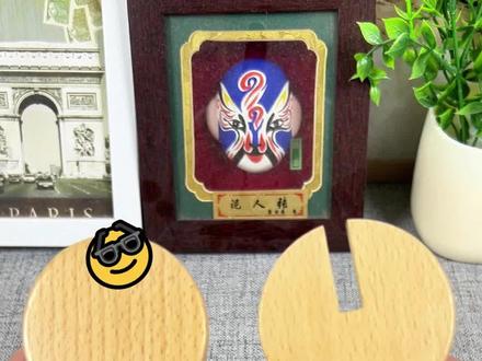 这么简单的鲁班锁,相信大家都能学的会吧!