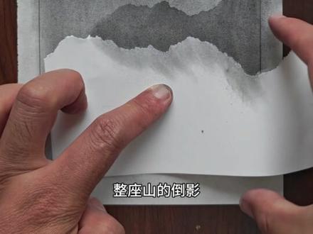 落日余晖,水面倒影还有芦苇,这幅画很美,你学会了嘛#画画 #绘画教程 #零基础学画画 #画画使我快乐 #铅笔画 @抖音小助手
