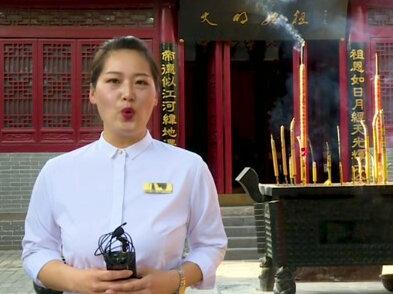 黄帝故里寻根之旅
