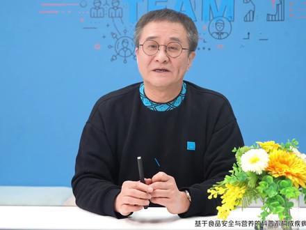 红薯不能和西红柿、柿子一起吃,容易得胃结石? #营养健康 #胃结石 #食品安全