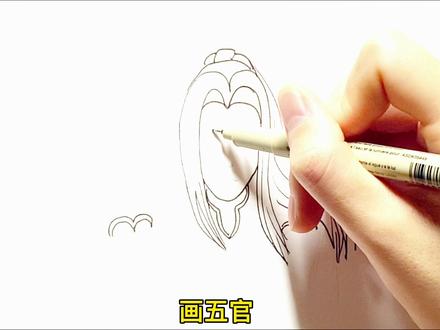 用3333333333画100级的唐三,没想到这么简单!