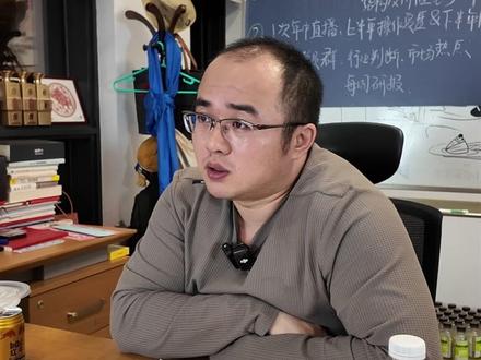 如果超强厄尔尼诺来临,都有谁会涨价? #厄尔尼诺 #农产品 #电费