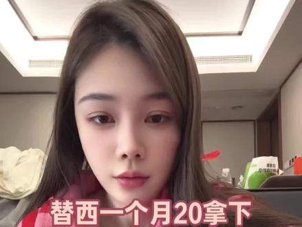 美每天#替西帕肽 #替西帕肽的作用和功效 #就想说点大实话