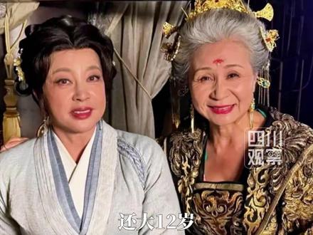 近日,#75岁刘晓庆与小30岁男演员拍吻戏 饰演太后的演员比她还小12岁。同剧另一名男配角点赞“工伤”调侃评论引争议,事后道歉:系手误。此前,刘晓庆称2026年要拍10部短剧,档期很满。