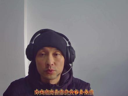 新的整顿来了,沙雕动画该怎么办? #涛哥动画教程