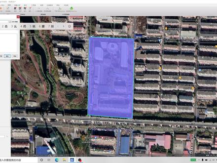 图新地球-绘制范围文件#无人机 #中科智航