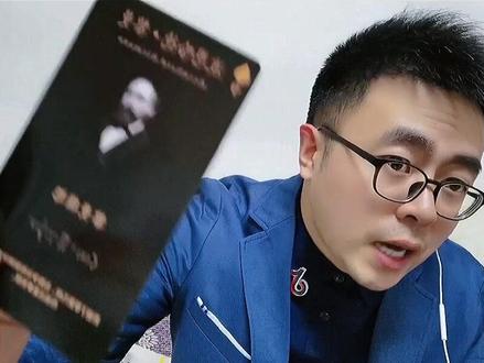 把所有自然数加起来,它等于多少?#数学 #涨知识 #王春森