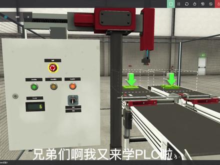 博途1200自学,有没有小伙伴一起的呀?