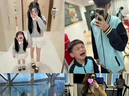 小孩在旁边哭的合照豆包指令和教程#ai小孩和自己合照口令 #ai女孩在旁边哭的指令 #豆包ai #豆包p图已经nextlevel了 小孩ai特效模板 ai小孩和自己合照 #ai女孩在旁边哭 小孩ai特效 ai女孩哭泣指令怎么写 ai小孩和自己合照文案 ai女孩子哭素材 小孩ai特效素材 小孩哭的ai照片生成 ai女孩哭的视频 小孩ai特效模板说话 ai小孩合照指令哭泣 小孩哭泣照片ai ai女孩哭泣动态图 小孩子哭的AI视频 合照ai生成母女口令 小孩哭的ai案例 ai小孩和自己 小孩哭ai版 ai小孩和自己合照哭了口令 豆包p图指令小孩哭 ai生成抱小孩豆包指令 ai小孩和自己合照口令男生 ai生成两人童年合照指令 ai小孩和自己合照bgm 孩子爸爸回来ai指令怎么写 小孩ai生成视频 小孩ai特效照片 ai和偶像合照 小孩ai特效展示 小孩ai特效多片段 小孩ai特效同款 小孩ai特效成长版