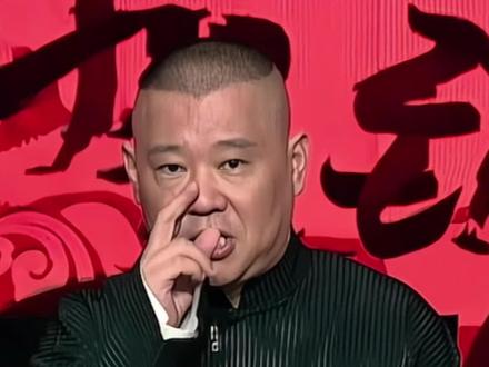帝王家的忌讳
不登高楼 不渡滨海