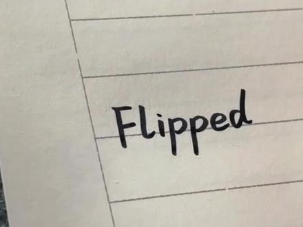 flipped意思是:怦然心动!含义只是听到你的事就怦然心动了