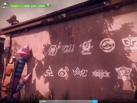 ob比赛(gr-xr)(PC可以看抖音直播啦)