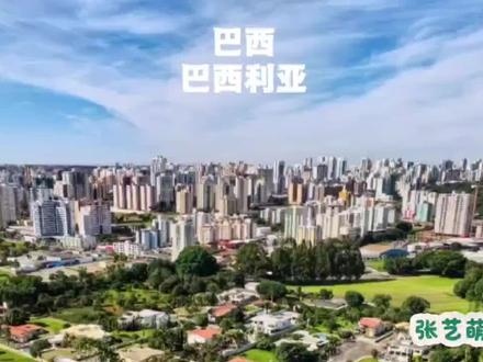 城市规划的典范:巴西利亚