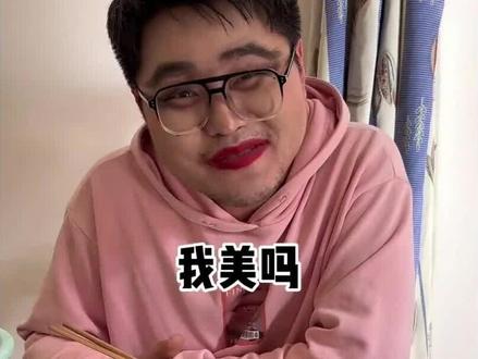 盘点蛋礼护妻搞笑名场面#护妻 #护妻狂魔 @DOU+小助手