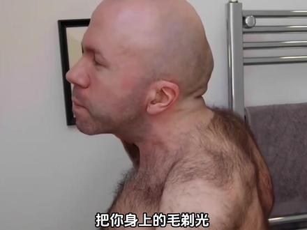 人类的体毛为什么被进化没了? #科普 #进化 #人类 #青年创作者成长计划