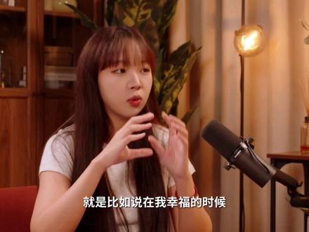 年终知识大活 | 找不到自信的理由,年轻人有权利做自己吗? #视频播客扶持计划 #抖来聊聊 #抖音知识年终大赏 #主体性 #心理学