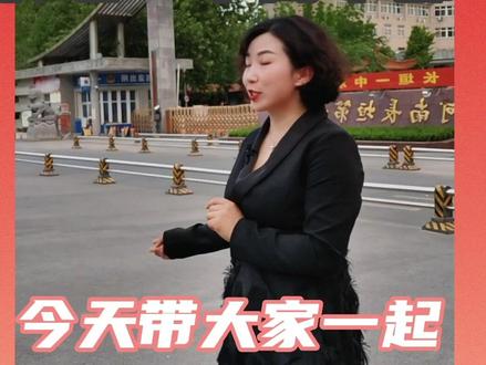 #创作灵感 中考的孩子们加油!#升学规划 #中考 @DOU+上热门