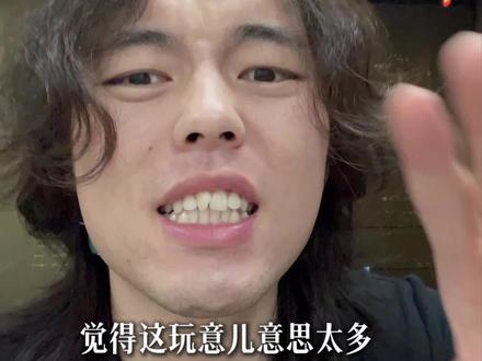 3 秒搞定介词 for #英语 #口语 #外贸 #学英语 #英语口语