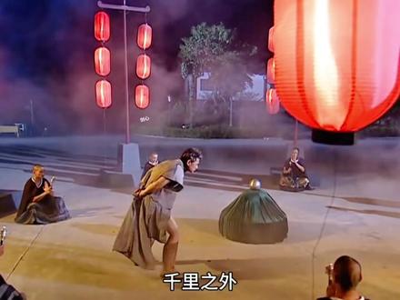 卫斯理被吸入神秘通道,卫百里莫山争夺铁球#影视解说 #我的观影报告 #少年王 #吴奇隆 #科幻