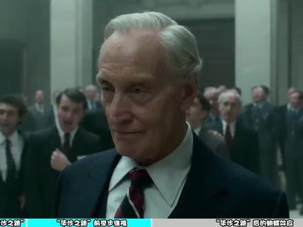 德国前总理,“华沙之跪”,拯救整个民族