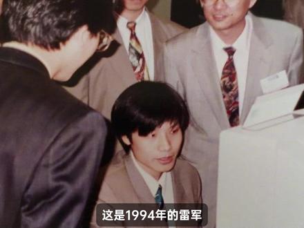 “你做什么,我都投!” #商业故事 #商业思维 #财经 #财经知识