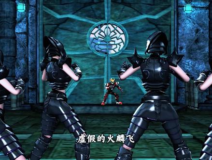 一口气看完火麟飞经历 #超兽武装 #蓝弧动画 #童年动画 #青年创作者成长计划