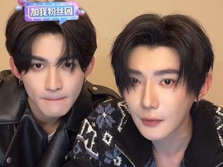 山东菏泽!!哈哈学的很像!#云旗 #郝熠然