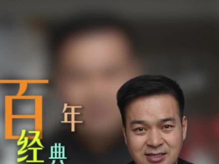 #送别 百年离歌,知音绝唱。从李叔同与许幻园的雪中诀别,到传唱不衰的经典旋律,这首承载着民国文人深情的作品,至今仍在诉说“知交半零落”的人生况味。#送别赏析#朴树《送别》#李叔同#弘一法师