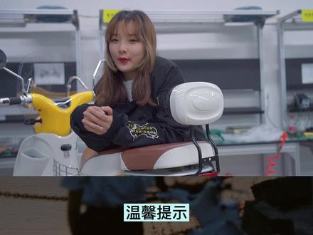 YAMI改件安装教程,后靠背篇
#宗申YAMI #摩托车改装