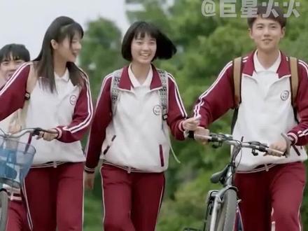 #高考结束 高考结束后你是怎样的心情,会不会怀念那段回不去的青春#高考 #巨星深夜电台