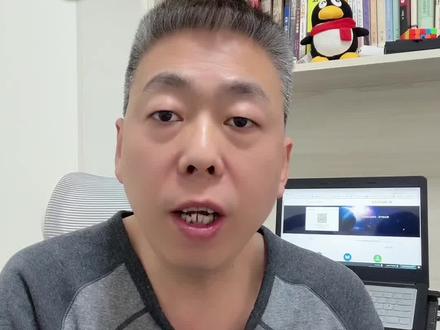 如何提升公众号广告单价,做好这三件事 #公众号 #公众号运营 #公众号广告