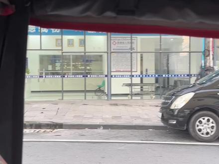 柬埔寨国西港省第一人民医院