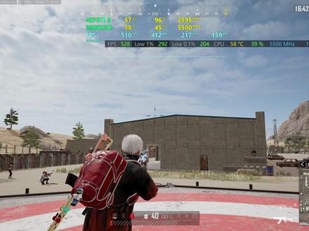 微星小飞机教程之《设置实时的1%LOW》#帧数显示