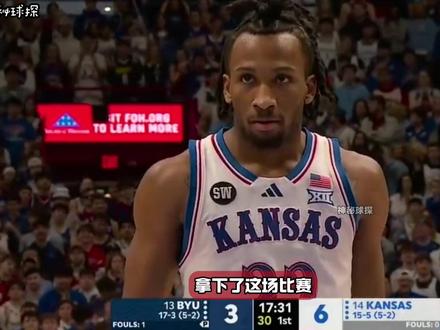 26届状元之争,皮特森完胜迪班萨 #26届新秀预热 #AJ迪班萨 #达伦皮特森 #迪班萨vs皮特森 #创作者扶持计划