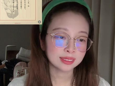 除了剧情,侨批后劲也超大 #线上碎碎念 #口播 #阿嬷的情书