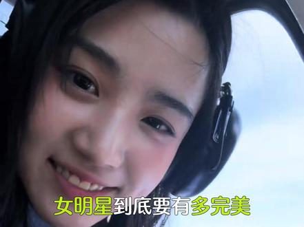 当恶意涌向你时 你的善良与真诚就该被给予全肯定 #卢昱晓 #何不同舟渡 #卢昱晓事件澄清 #女性力量