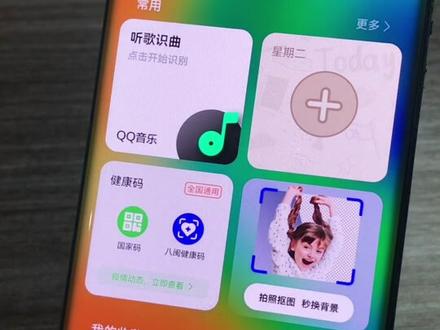 这可能是最全的玩转鸿蒙桌面的教程#鸿蒙