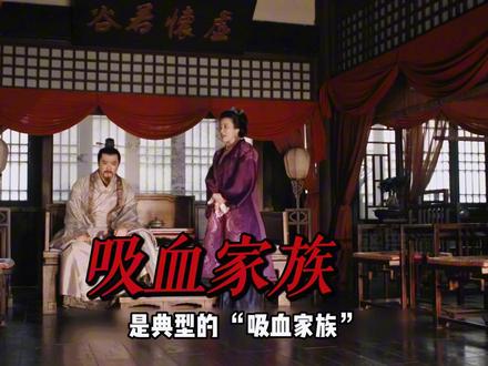 长柏差一点就娶了嫣然?《知否》剧中一笔带过的长柏婚事,在原著中有多谨慎?#知否 #赵丽颖 #王仁君 #了不起的精讲团 #青年创作者成长计划
