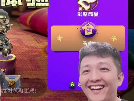 麻布仔 大冒险 第一关 初体验 用手柄是最佳选择