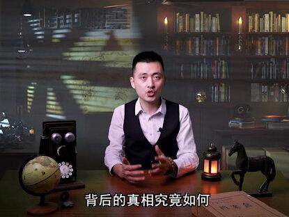 “女版乔布斯”的惊天骗局,光靠嘴皮子就能忽悠90亿!